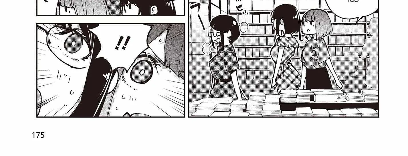 The Foolish Angel Dances with Demons Chapter 78 page 14 - 