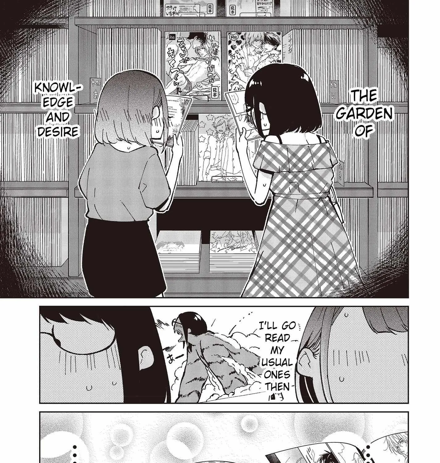 The Foolish Angel Dances with Demons Chapter 78 page 17 - 