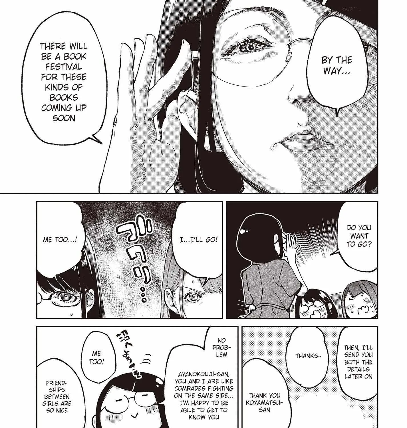 The Foolish Angel Dances with Demons Chapter 78 page 25 - 