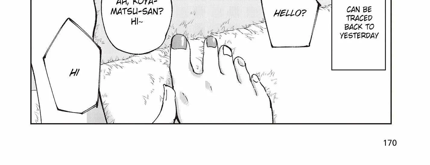 The Foolish Angel Dances with Demons Chapter 78 page 4 - 