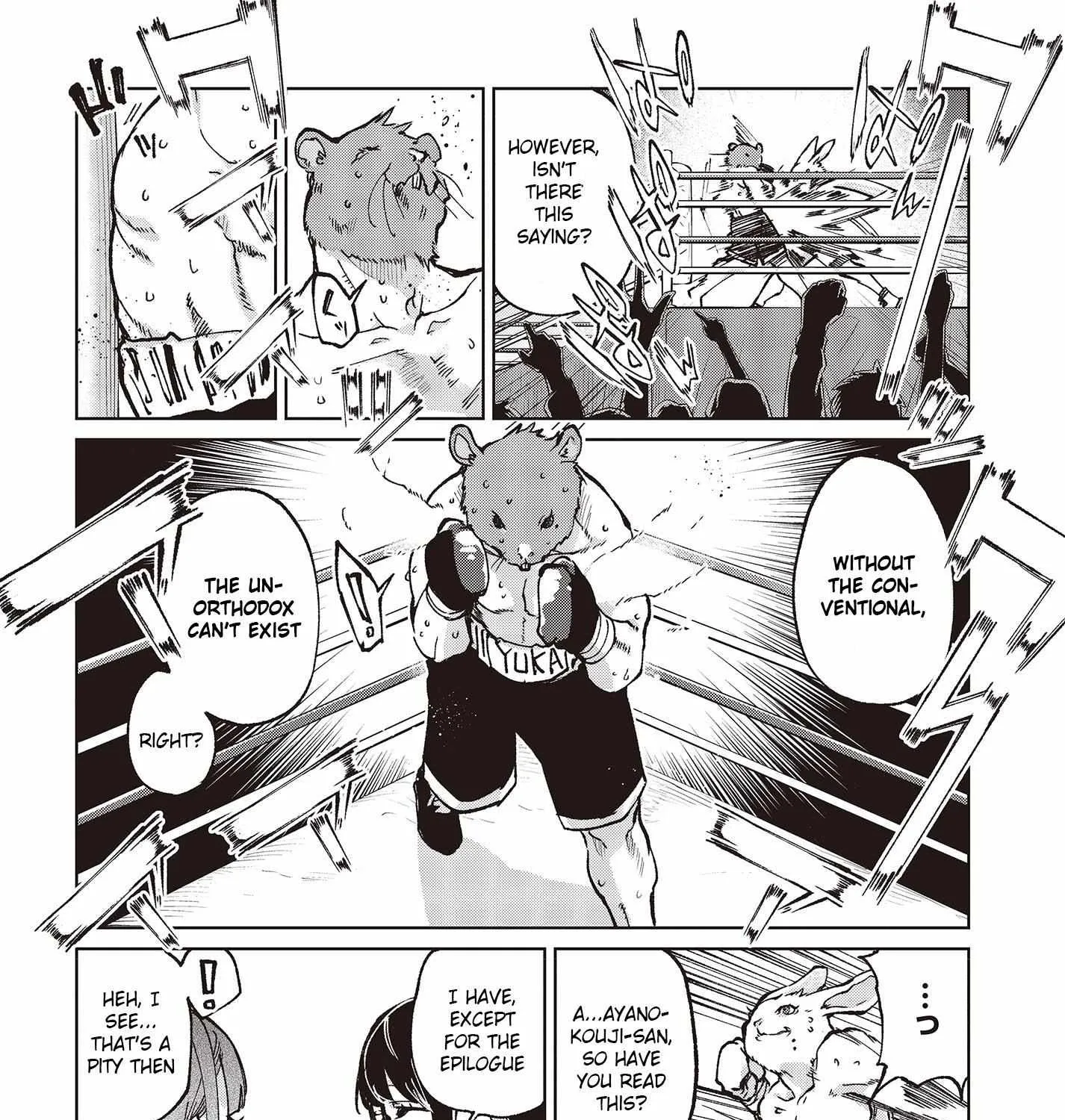 The Foolish Angel Dances with Demons Chapter 78 page 35 - 