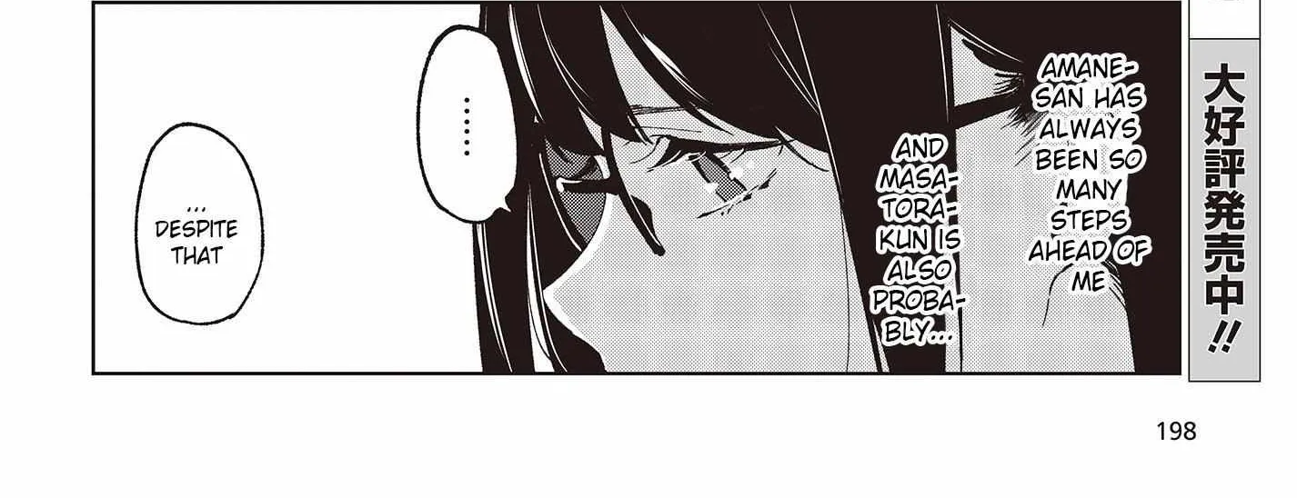The Foolish Angel Dances with Demons Chapter 78 page 60 - 