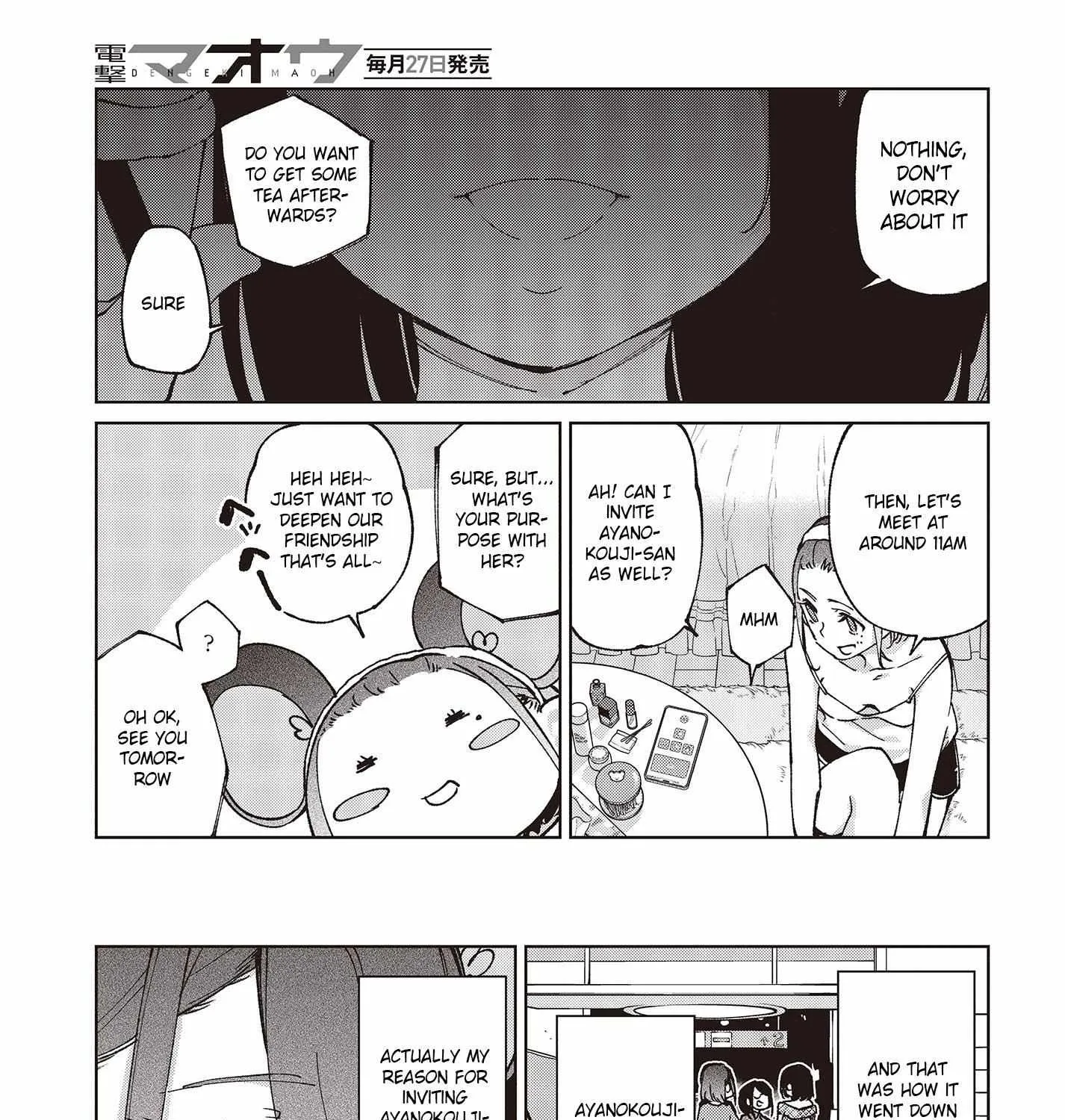 The Foolish Angel Dances with Demons Chapter 78 page 9 - 
