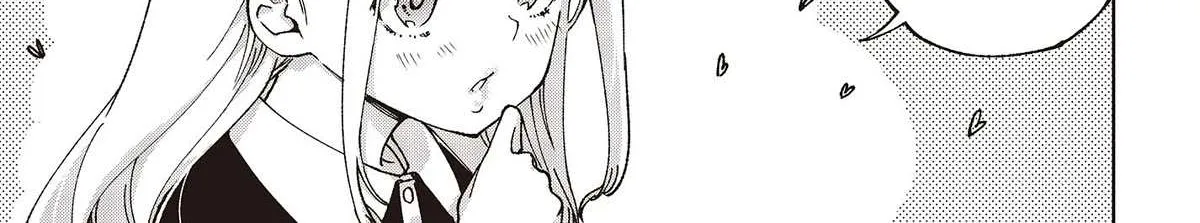 The Foolish Angel Dances with Demons Chapter 79 page 14 - 