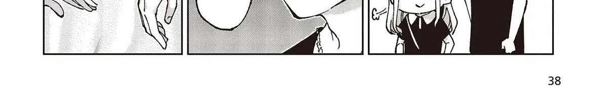 The Foolish Angel Dances with Demons Chapter 79 page 16 - 
