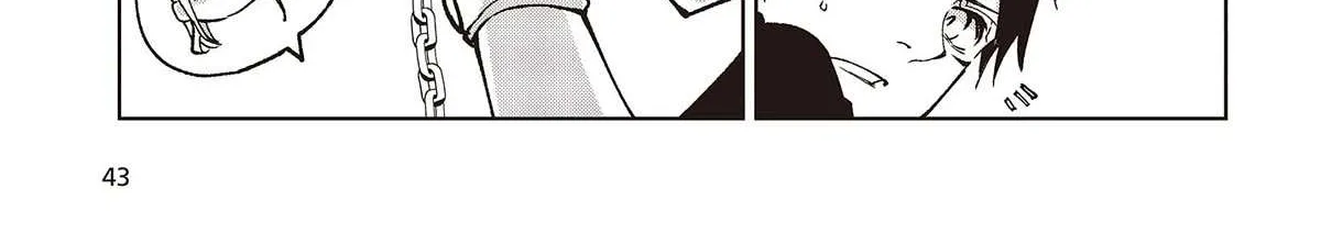 The Foolish Angel Dances with Demons Chapter 79 page 26 - 