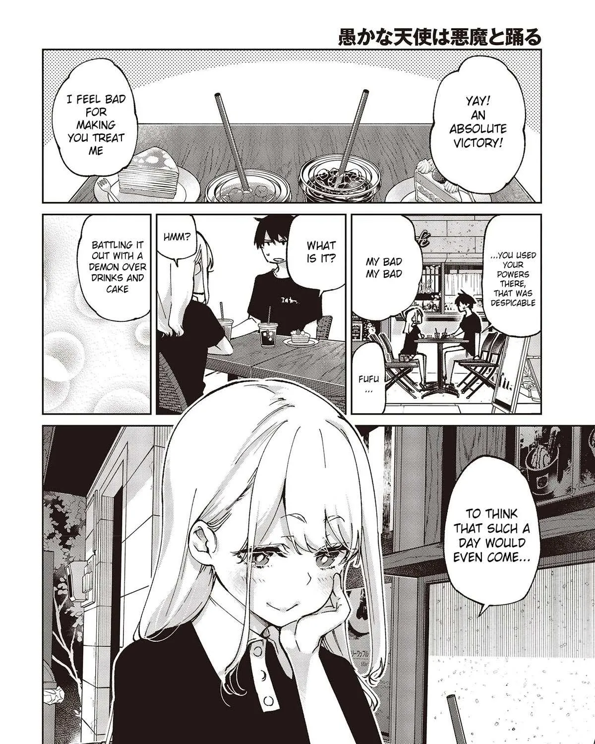 The Foolish Angel Dances with Demons Chapter 79 page 27 - 