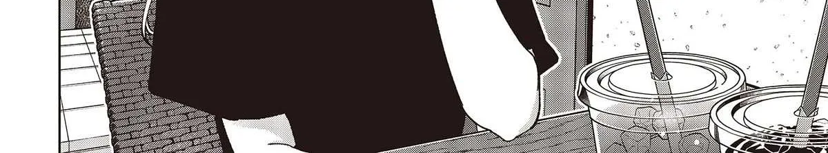 The Foolish Angel Dances with Demons Chapter 79 page 28 - 