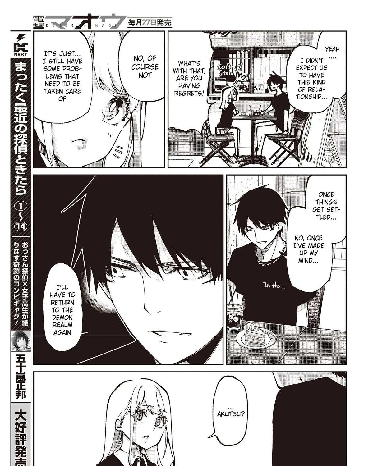 The Foolish Angel Dances with Demons Chapter 79 page 29 - 