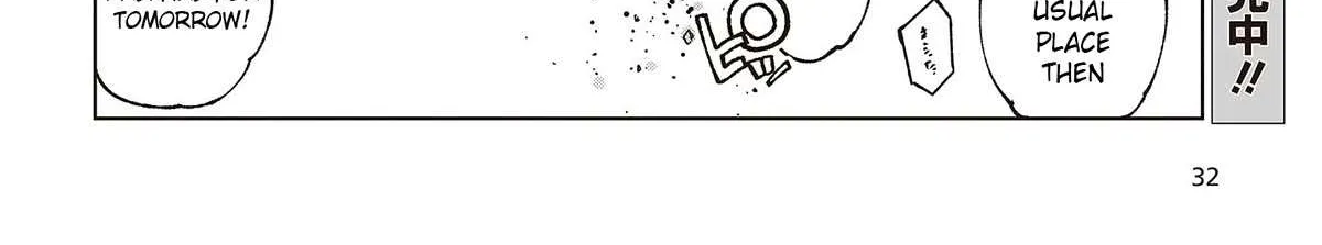 The Foolish Angel Dances with Demons Chapter 79 page 4 - 
