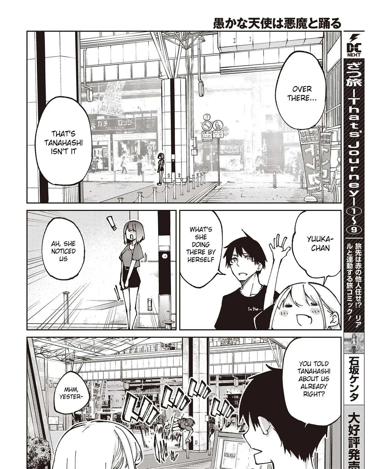 The Foolish Angel Dances with Demons Chapter 79 page 35 - 