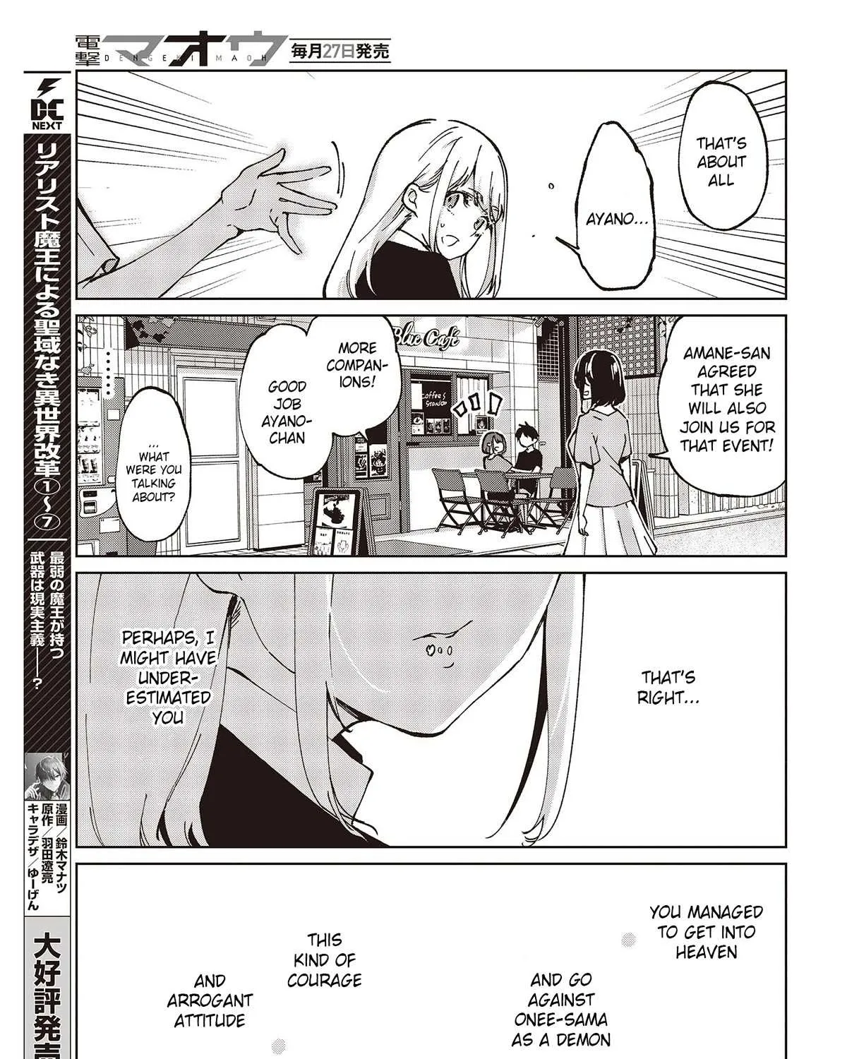 The Foolish Angel Dances with Demons Chapter 79 page 65 - 