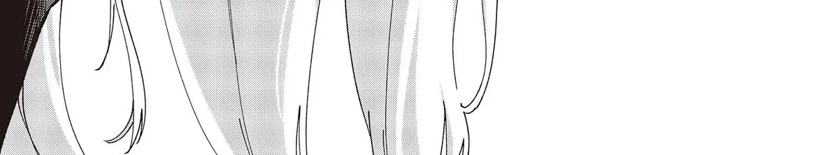 The Foolish Angel Dances with Demons Chapter 79 page 68 - 