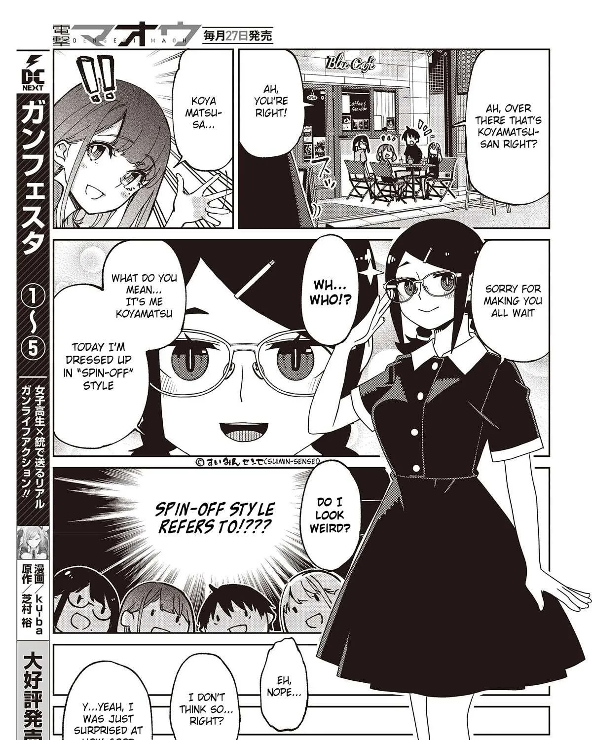 The Foolish Angel Dances with Demons Chapter 79 page 69 - 
