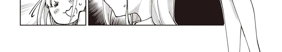 The Foolish Angel Dances with Demons Chapter 79 page 8 - 