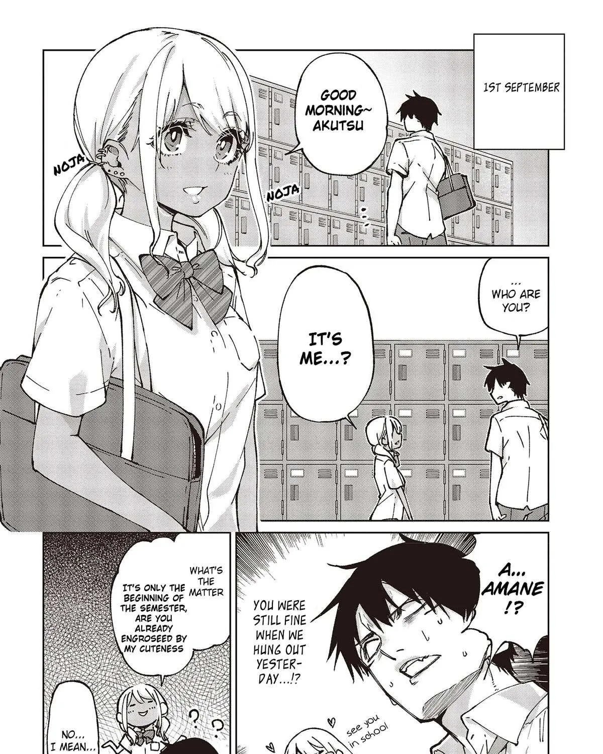 The Foolish Angel Dances with Demons Chapter 79 page 75 - 