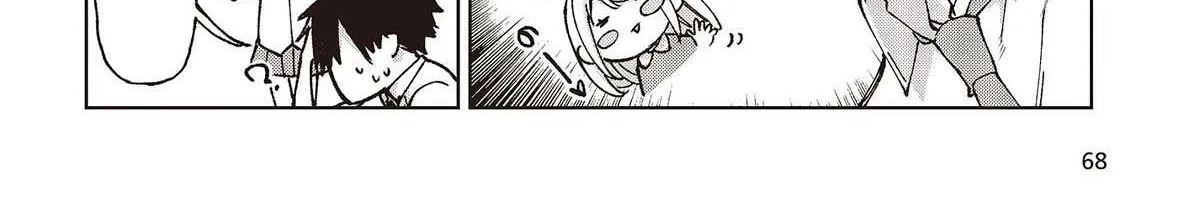 The Foolish Angel Dances with Demons Chapter 79 page 76 - 