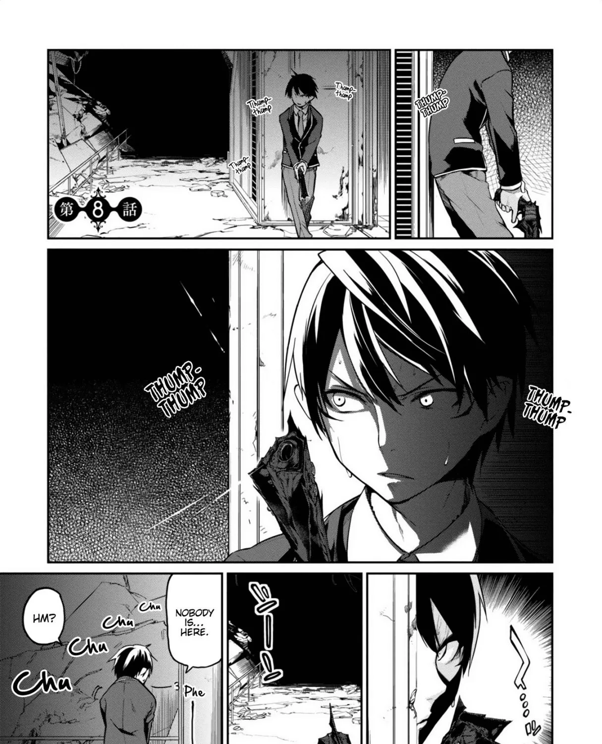 The Foolish Angel Dances with Demons Chapter 8 page 1 - 