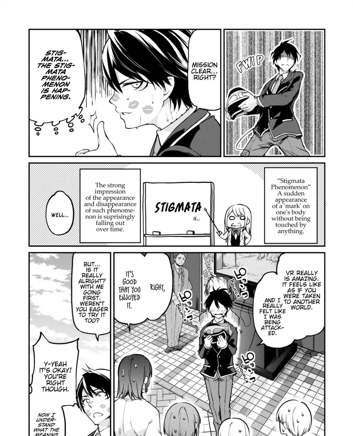 The Foolish Angel Dances with Demons Chapter 8 page 11 - 