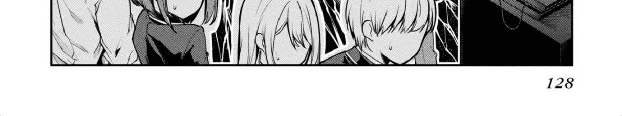 The Foolish Angel Dances with Demons Chapter 8 page 16 - 