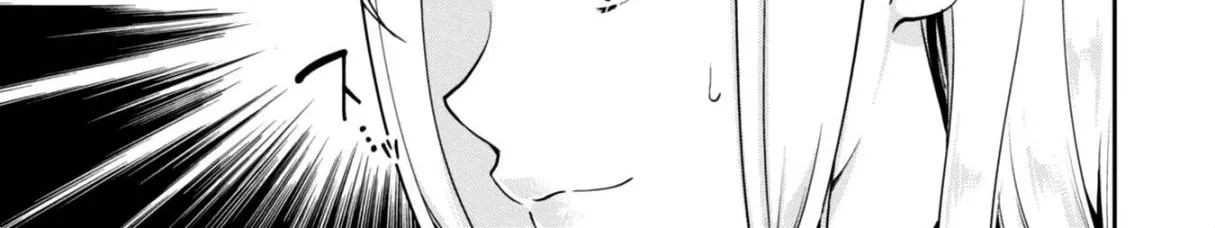 The Foolish Angel Dances with Demons Chapter 8 page 26 - 
