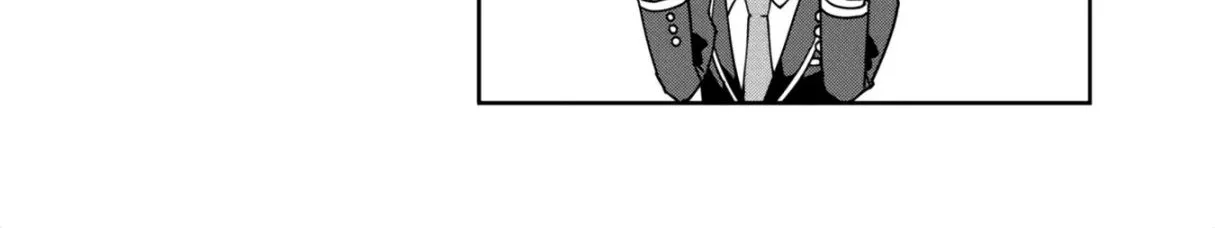 The Foolish Angel Dances with Demons Chapter 8 page 70 - 