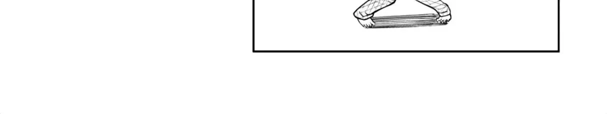 The Foolish Angel Dances with Demons Chapter 8 page 72 - 