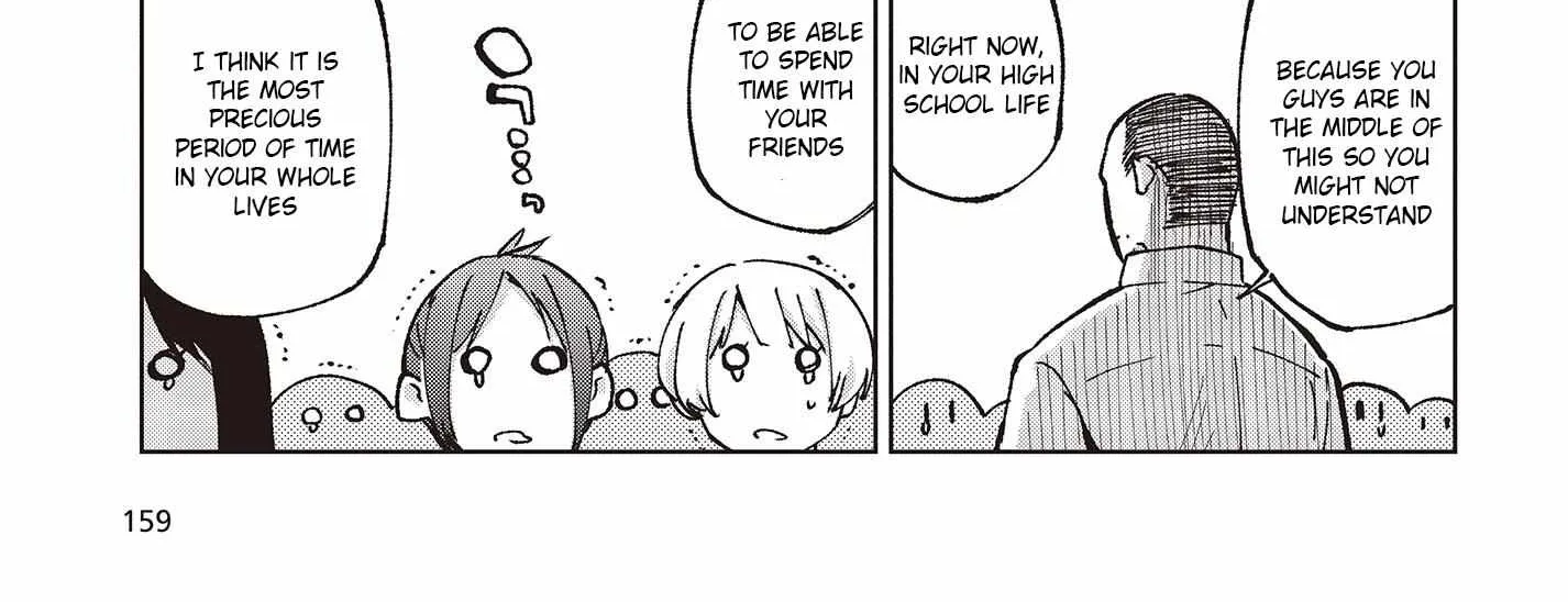 The Foolish Angel Dances with Demons Chapter 80 page 23 - 