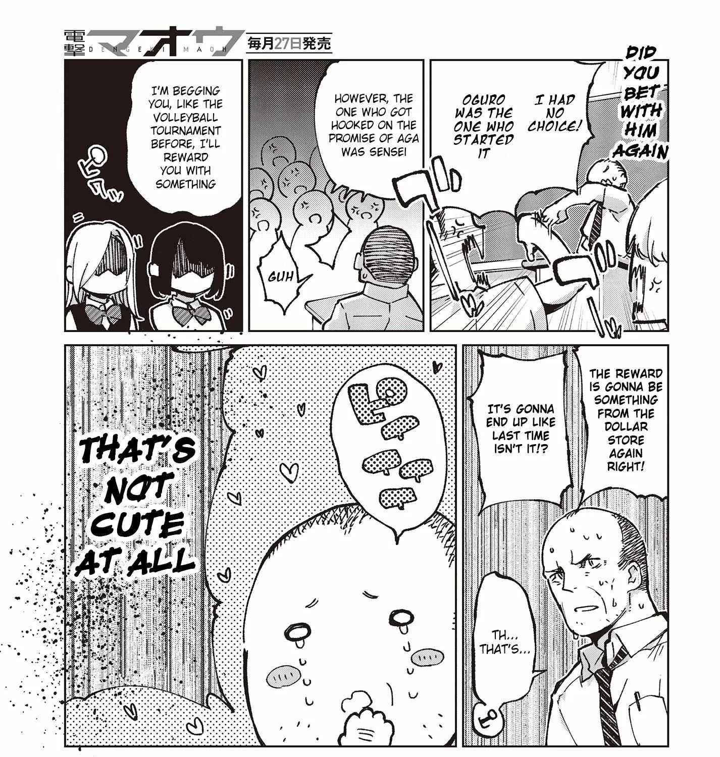 The Foolish Angel Dances with Demons Chapter 80 page 30 - 