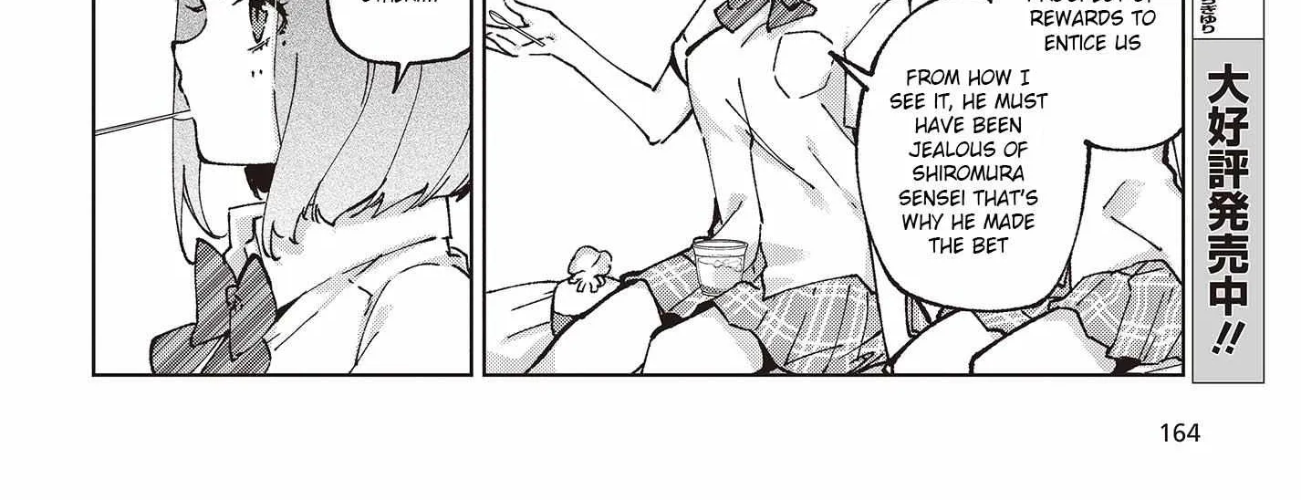 The Foolish Angel Dances with Demons Chapter 80 page 33 - 