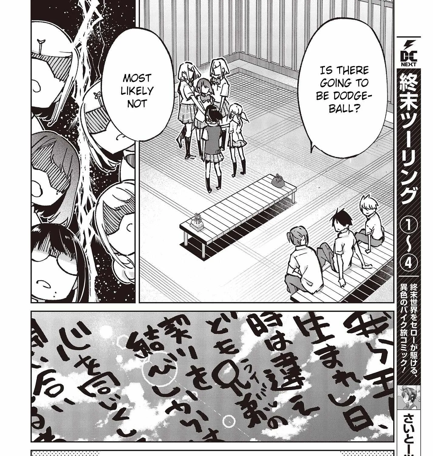 The Foolish Angel Dances with Demons Chapter 80 page 44 - 
