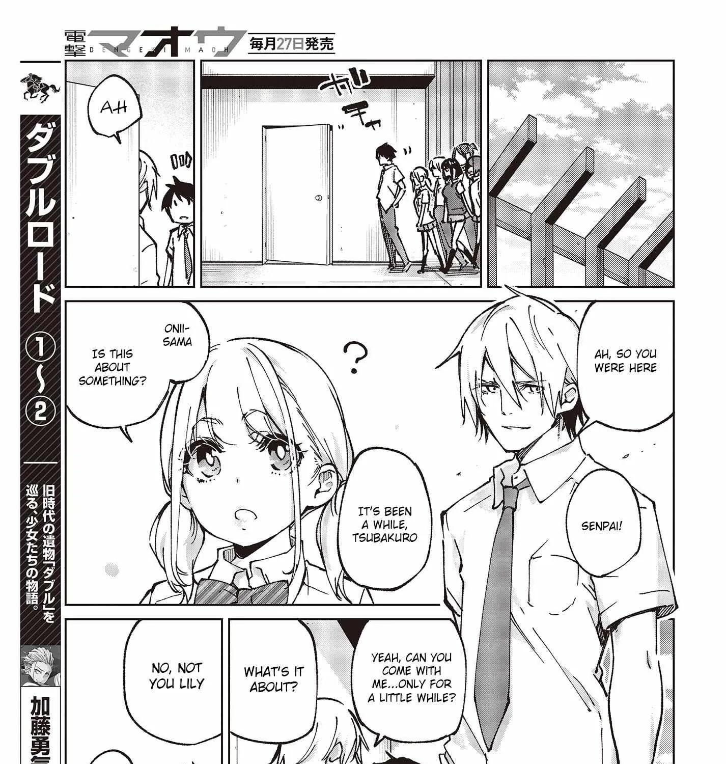 The Foolish Angel Dances with Demons Chapter 80 page 46 - 