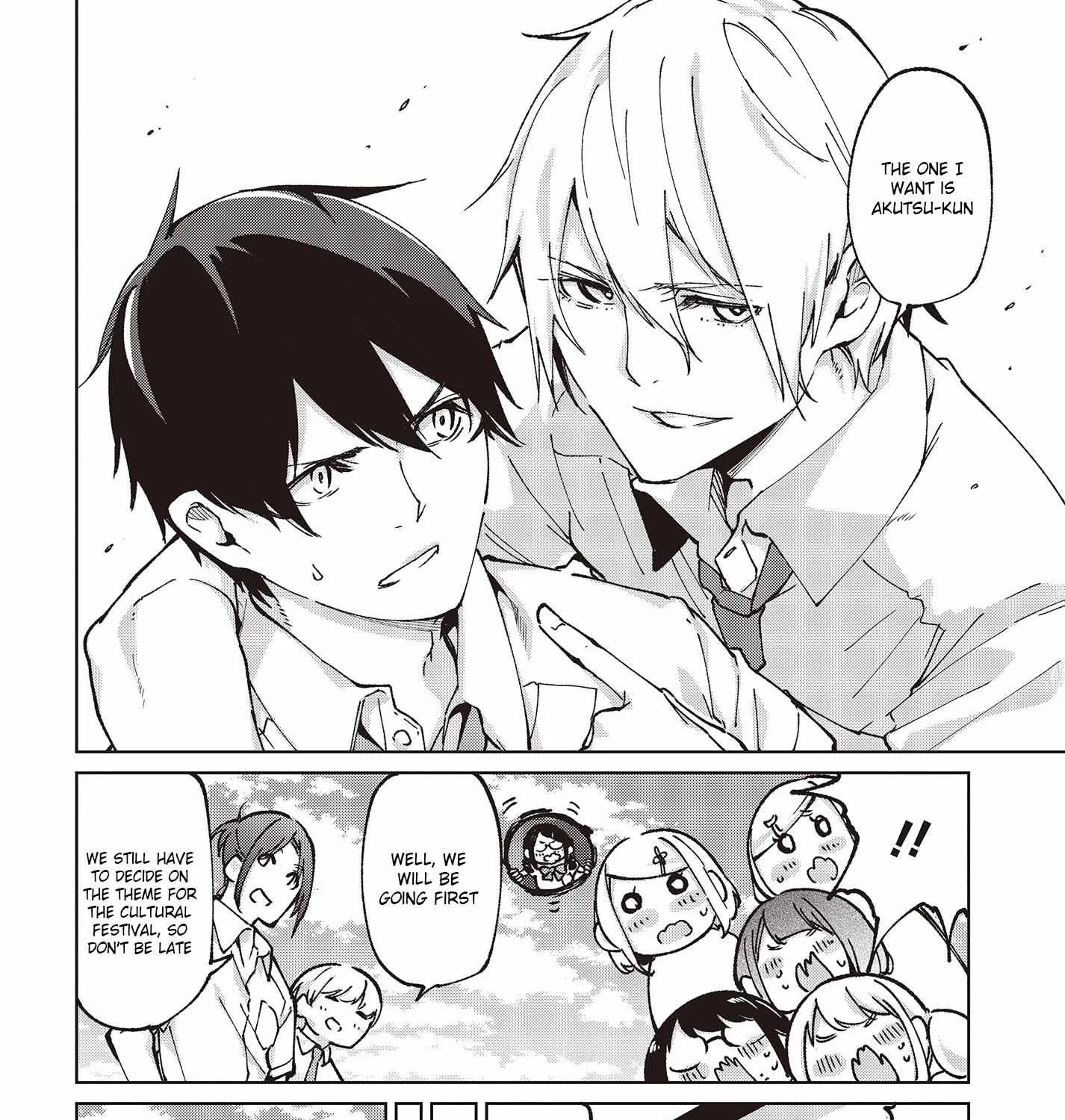 The Foolish Angel Dances with Demons Chapter 80 page 48 - 