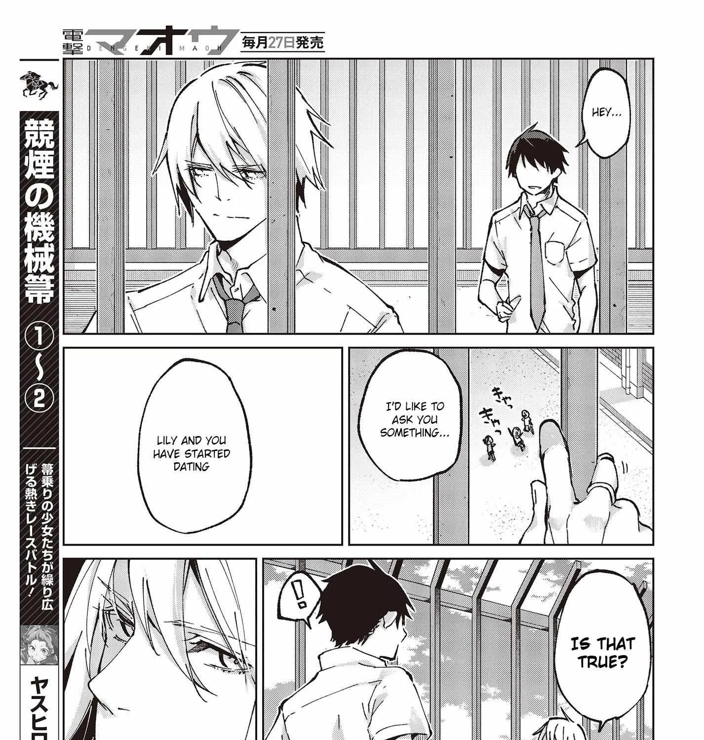 The Foolish Angel Dances with Demons Chapter 80 page 50 - 
