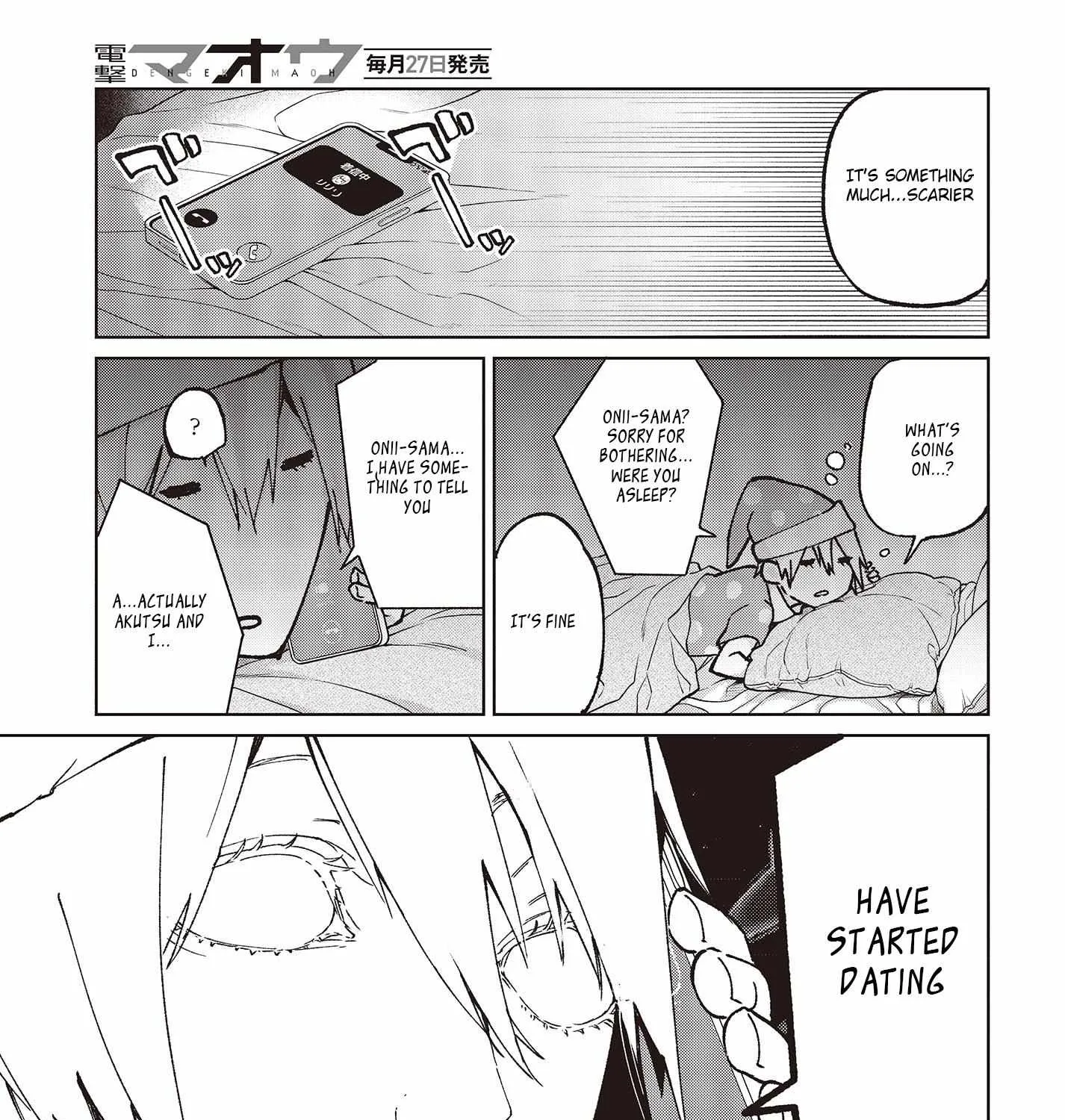 The Foolish Angel Dances with Demons Chapter 80 page 54 - 