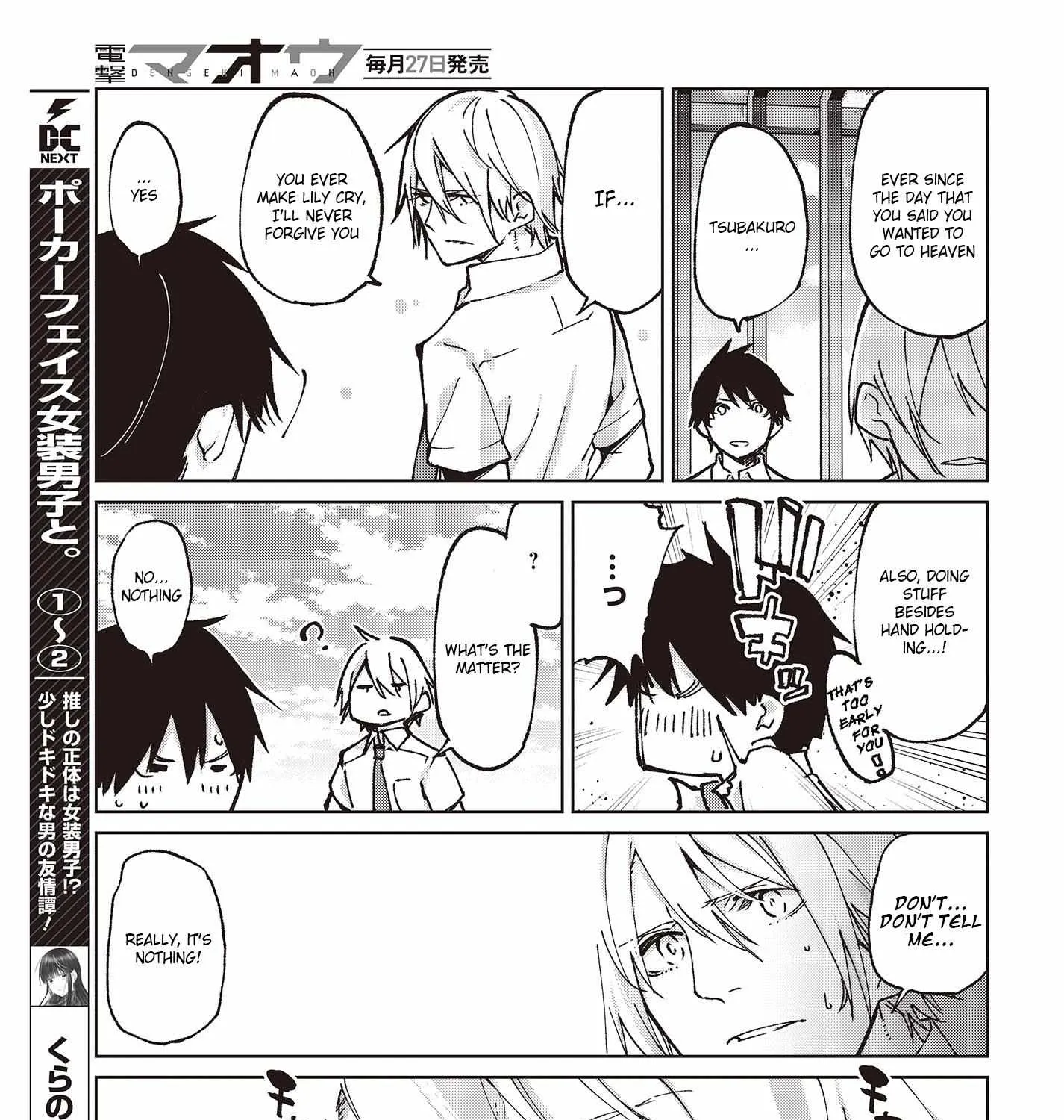 The Foolish Angel Dances with Demons Chapter 80 page 62 - 