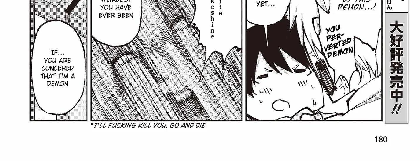 The Foolish Angel Dances with Demons Chapter 80 page 65 - 