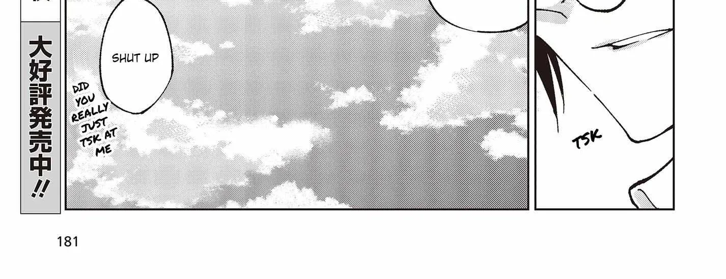 The Foolish Angel Dances with Demons Chapter 80 page 67 - 
