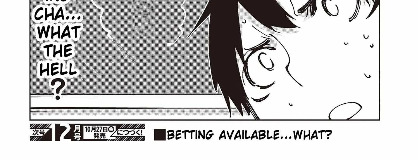 The Foolish Angel Dances with Demons Chapter 80 page 73 - 