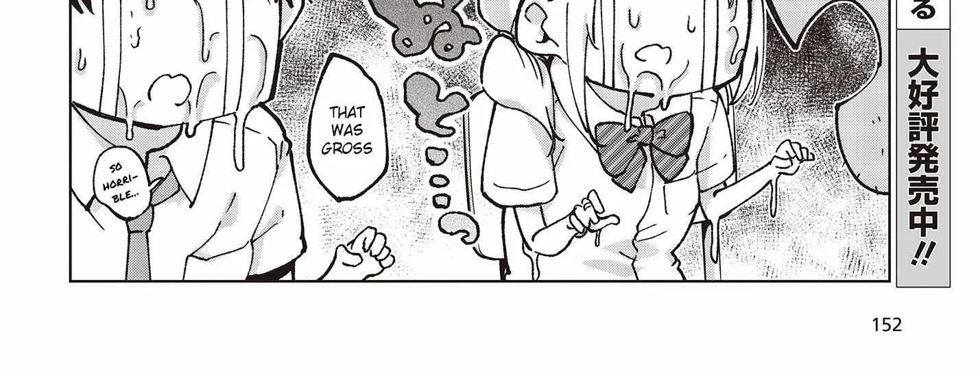 The Foolish Angel Dances with Demons Chapter 80 page 9 - 