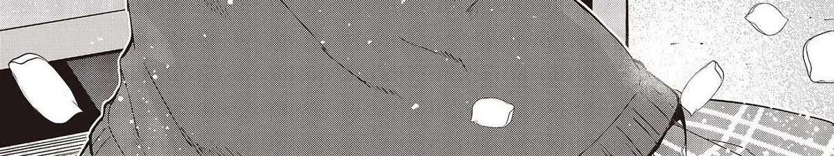 The Foolish Angel Dances with Demons Chapter 81 page 28 - 