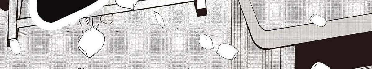 The Foolish Angel Dances with Demons Chapter 81 page 30 - 