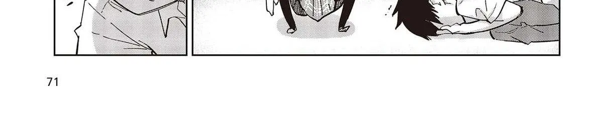 The Foolish Angel Dances with Demons Chapter 81 page 42 - 