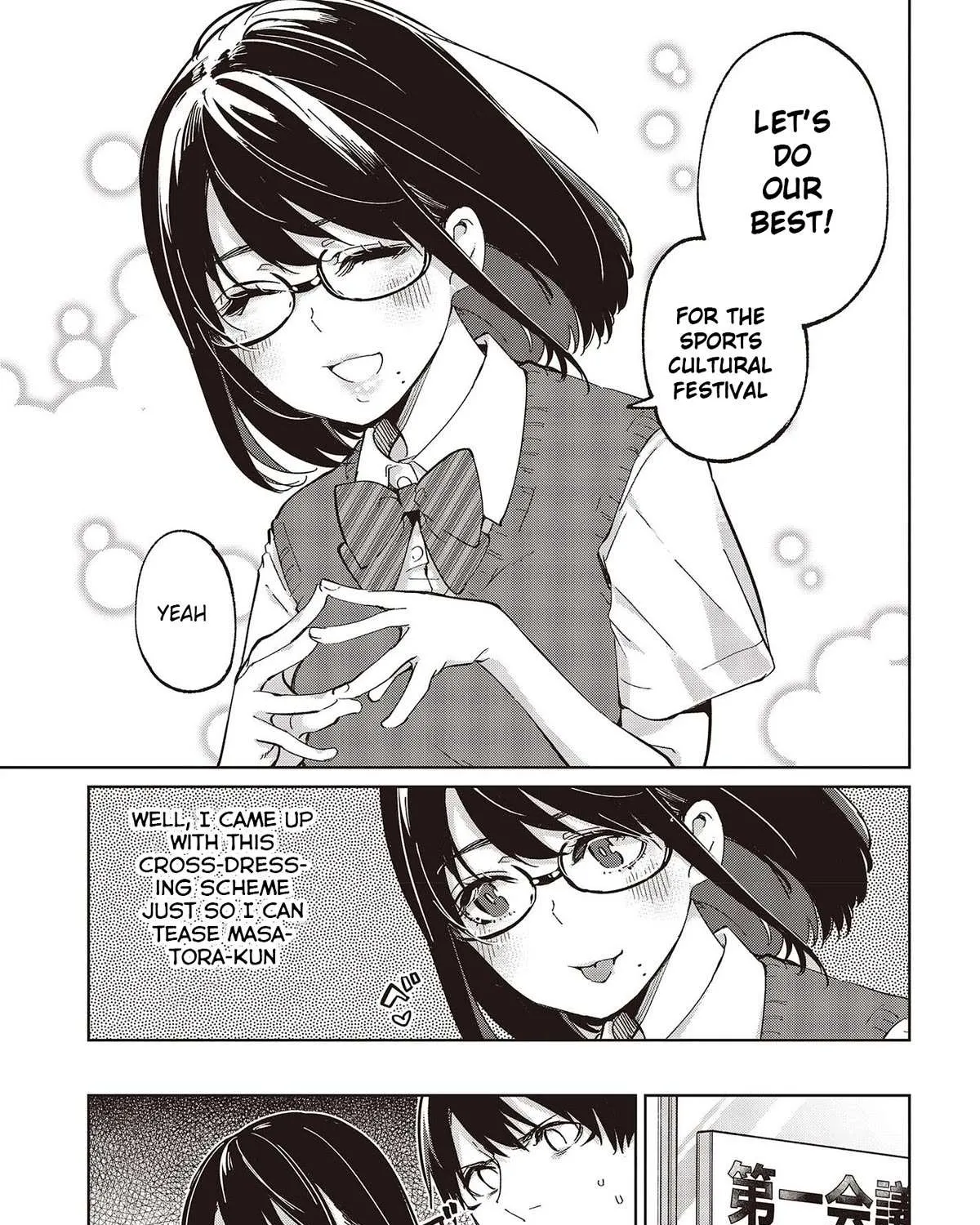 The Foolish Angel Dances with Demons Chapter 81 page 45 - 