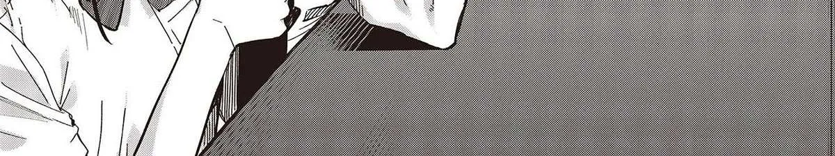 The Foolish Angel Dances with Demons Chapter 81 page 50 - 
