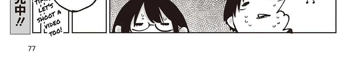 The Foolish Angel Dances with Demons Chapter 81 page 54 - 