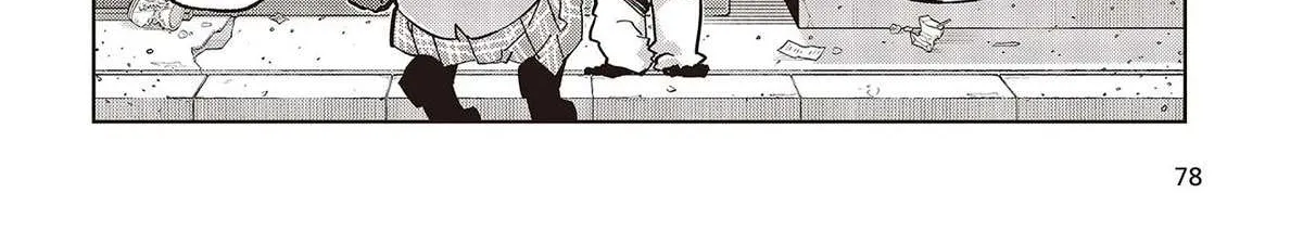The Foolish Angel Dances with Demons Chapter 81 page 56 - 