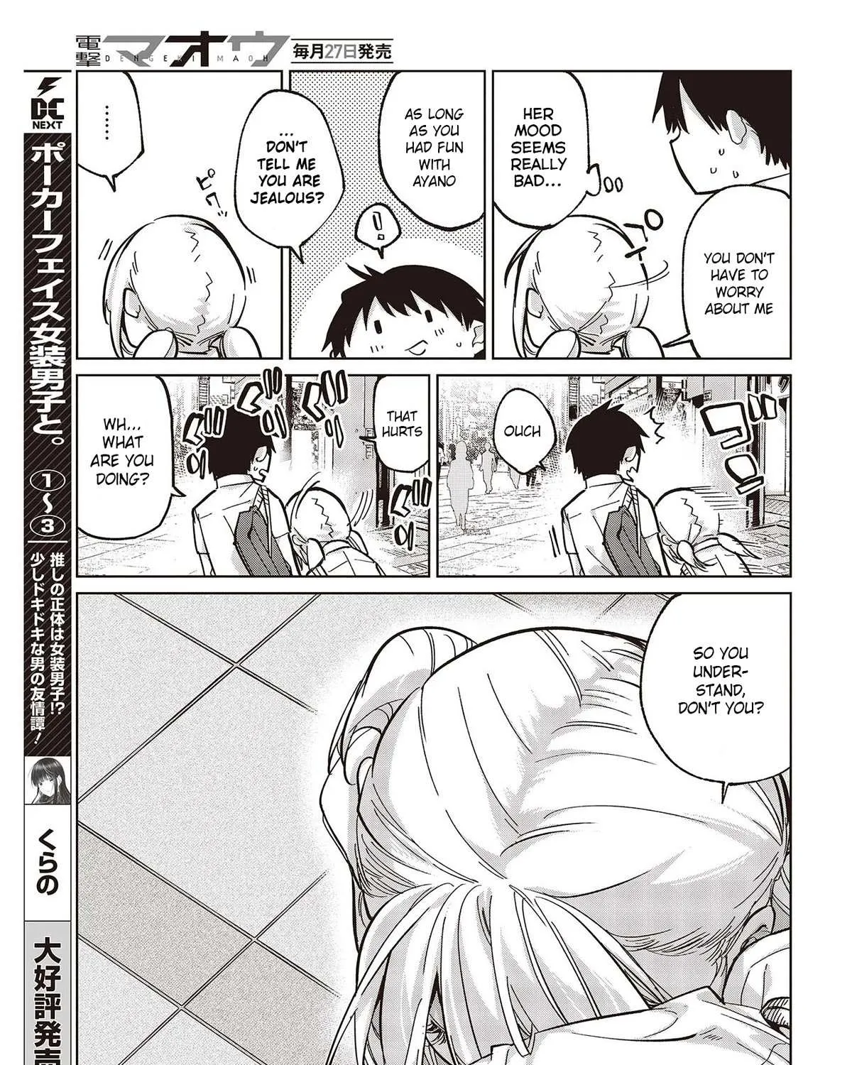 The Foolish Angel Dances with Demons Chapter 81 page 57 - 