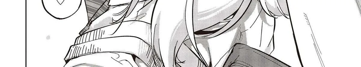 The Foolish Angel Dances with Demons Chapter 81 page 60 - 