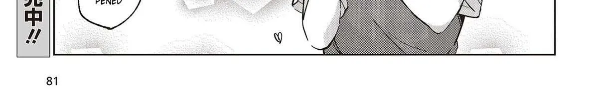 The Foolish Angel Dances with Demons Chapter 81 page 62 - 